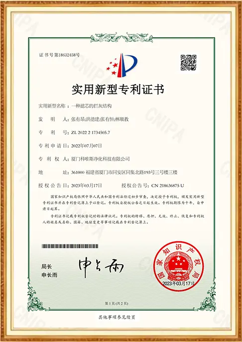certificate (13)