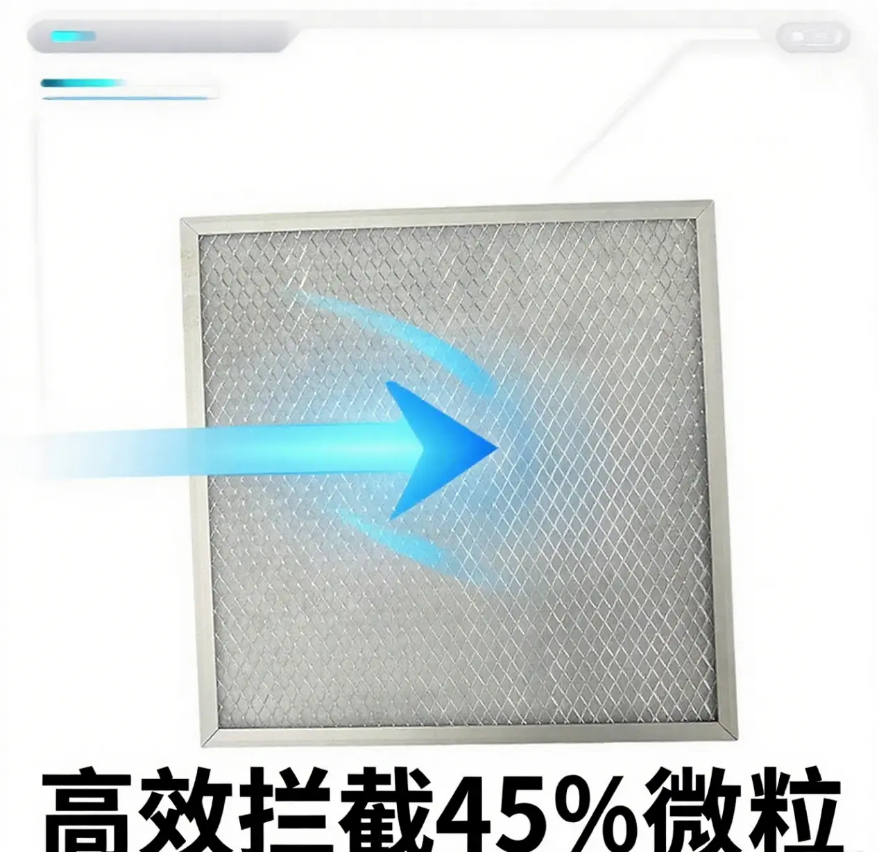 Why Regular Air Filter Changes Are Non-Negotiable for Peak Performance